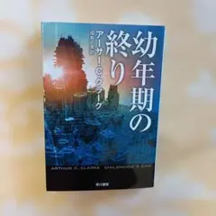 Item thumbnail for item acb3c94e-4b24-4643-ba60-b3365e1d757e