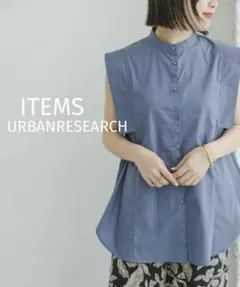 ITEMS URBANRESEARCH ショルダータックブラウス