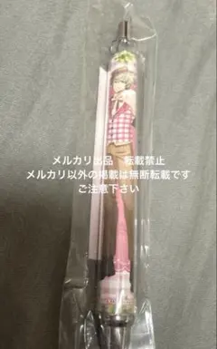 Item thumbnail for item dfa71c1b-750a-4e19-bcd6-4f0236fbc3a7