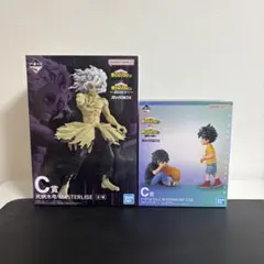 一番くじ　ヒロアカ　C賞　死柄木弔　いずく&てんこ　2体セット