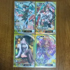 Item thumbnail for item 41c7bc10-2c70-4e8d-be20-d3af459ca2ee