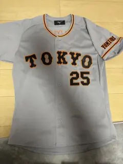 2025年最新】ジャイアンツ ビジター ユニフォームの人気アイテム