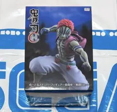 アニメ「鬼滅の刃」 ぬーどるストッパーフィギュア 猗窩座・戦闘Ver.