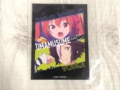ウマ娘　ダイワスカーレット ウォッカ シール　しまむら　アベール　コラボ　非売品のサムネイル