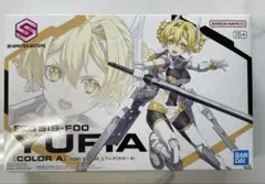 バンダイ 30MS ユフィア ソウレイ まとめ売り Amazon | BANDAI SPIRITS(バンダイ スピリッツ) 30MS SIS-N00