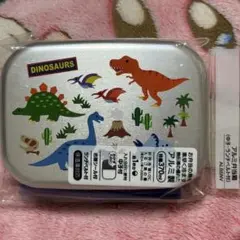 アルミ弁当箱 弁当箱・水筒