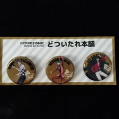 2026年最新】躑躅森盧笙 缶バッジの人気アイテム - メルカリ