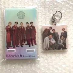 新品未開封　King & Prince キーホルダー・アクリルスタンド