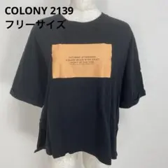 COLONY 2139（コロニー2139）プリントTシャツ 半袖 黒 Fのサムネイル