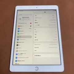 496【早い者勝ち】iPad8 第8世代 32GB WIFIモデル☆
