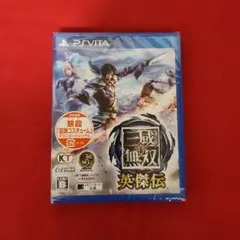 2026年最新】真・三國無双 英傑伝の人気アイテム - メルカリ