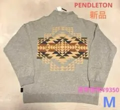 3594.PENDLETON スナップボタンスウェットのサムネイル