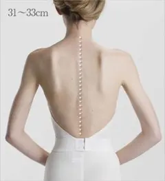 Item thumbnail for item a496036a-3000-4368-989a-74da3a589584