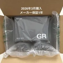 2026年最新】リコー gr4の人気アイテム - メルカリ