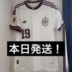 adidas スペイン代表 アウェイ ユニフォーム ラミネ・ヤマル 19 - メルカリ
