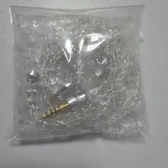 Dr.nakamoto様 返品用のサムネイル