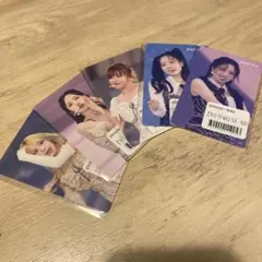 twice オンラインくじ