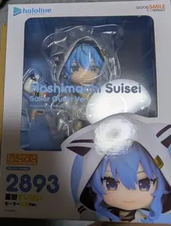 ねんどろいど 星街すいせい