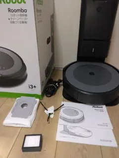 最終価額】ルンバiRobotルンバi5+【23年製】合計使用時間120時間未満