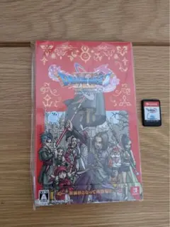 ドラゴンクエストXI S Nintendo Switch