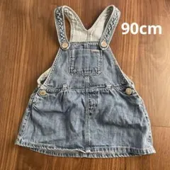 Zara デニムオーバーオール ワンピース