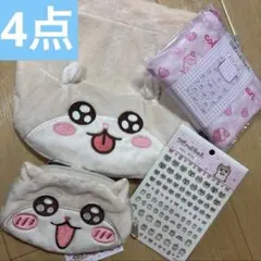 750円最安値★ サンキューマート コビハムちゃん コラボ