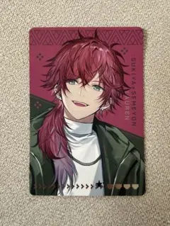 にじさんじ せめ4 すき家コラボ ローレン