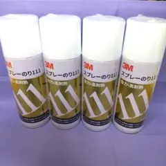 3M スプレーのり99 430ml 5本セット - メルカリ