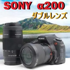 SONY α330 Wレンズ スマホ転送 すぐ使えるセット！ デジタル一眼レフ