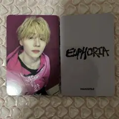 ALD1 サンウォン トレカ makestar ヨントン