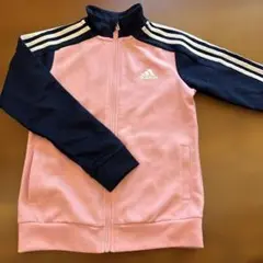 adidas AEROREADY ジャージ 140 ピンク/ネイビー