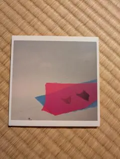 クリープハイプ 泣きたくなるほど嬉しい日々に CD