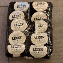 古い毛糸　黒　まとめて