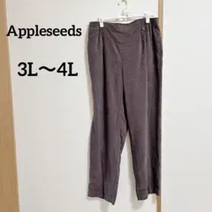 大きいサイズ ワイドパンツ