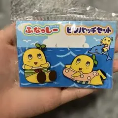 ふなっしー　ピンバッチセット