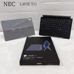 NEC LaVie ノートPC 日本語キーボード ACアダプター付き - メルカリ