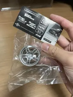 NISSAN FAST & FURIOUS ホイール