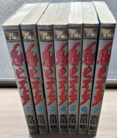 Item thumbnail for item f80c35d8-bf87-472e-bcc0-ccbacbb03af5