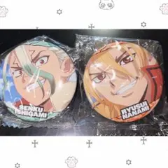 Dr.STONE 場面写缶バッジ4 石神千空 龍水