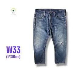 【各種割引】LEVI'S 513 スリム ストレート デニム パンツ W33