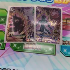 スーパードラゴンボールダイバーズ CP2枚セット