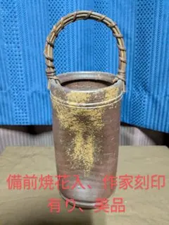 Item thumbnail for item 7e3d4106-66c2-4dda-80a3-d2b3b6a49bbc