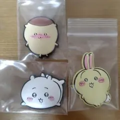 Item thumbnail for item e556c4ee-8ced-45c2-80a2-67549f40fd73