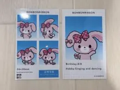 ボンボンリボン　サンリオキャラクターズ 証明写真風スマロイド