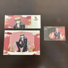 銀魂 東武動物公園 クリア賞 沖田総悟 - メルカリ
