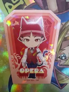魔入りました！入間くん　オペラ　プリズムステッカーガ厶　シール