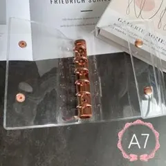 クリアバインダー ピンクゴールド　6穴 ダブルボタン A7シール帳 ロルバーン