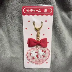 サンリオ当たりくじ Lil ala mode by mikko チャーム 赤