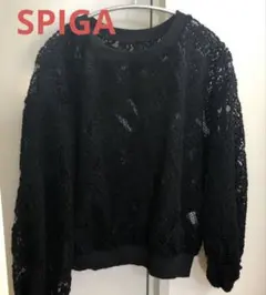 Item thumbnail for item e26f2f3f-f2d5-407b-a22f-cbc37f4c88d9