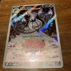 月海@プロフ推奨様 リクエスト 2点 まとめ商品